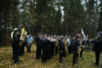 Powiększ zdjęcie