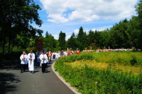 Powiększ zdjęcie