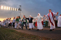 Powiększ zdjęcie