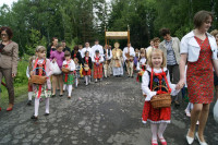 Powiększ zdjęcie