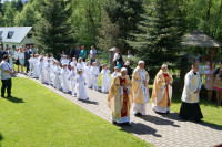 Powiększ zdjęcie