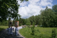 Powiększ zdjęcie